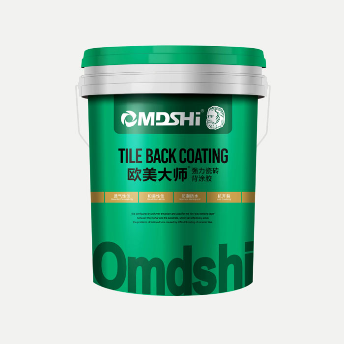 强力瓷砖背涂胶