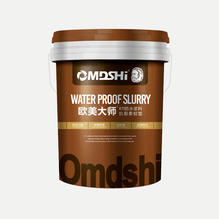 K11防水浆料（抗裂柔韧型）
