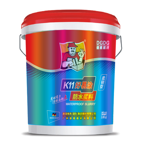 18KG K11好易涂防水浆料
