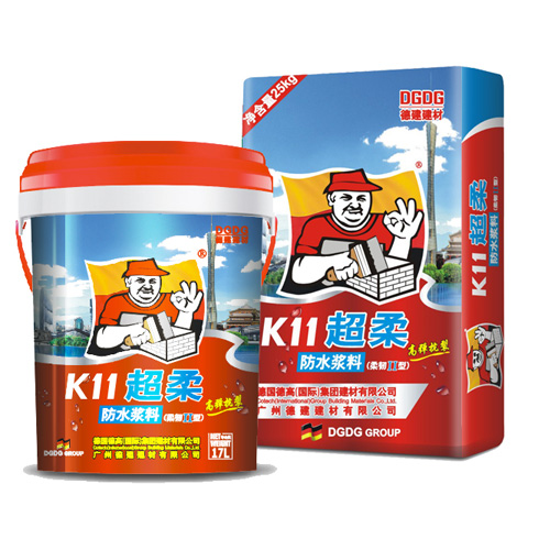 25KG+17L K11超柔防水浆料组合