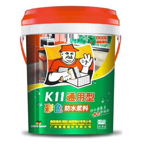 18.2KG K11彩色通用型防水浆料（18.2kg/桶)