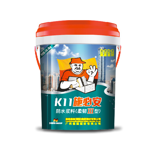 18.2KG k11施必安防水浆料（柔韧Ⅲ型）（18. 2kg/桶)